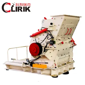 Mining Industrial Used Stone Quartz Sand Maker Crusher Machine with Large Capacity