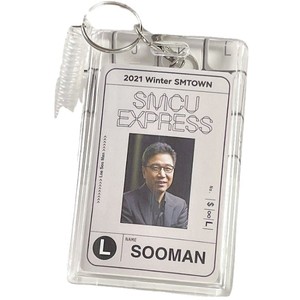 ที่ใส่บัตรคริสตัลสำหรับบัณฑิตปริญญาตรี กล่องใส่บัตรอะคริลิคใส ดีไซน์เรียบง่ายทันสมัย สำหรับบัตรพนักงาน บัตรโดยสาร - Product Image 4