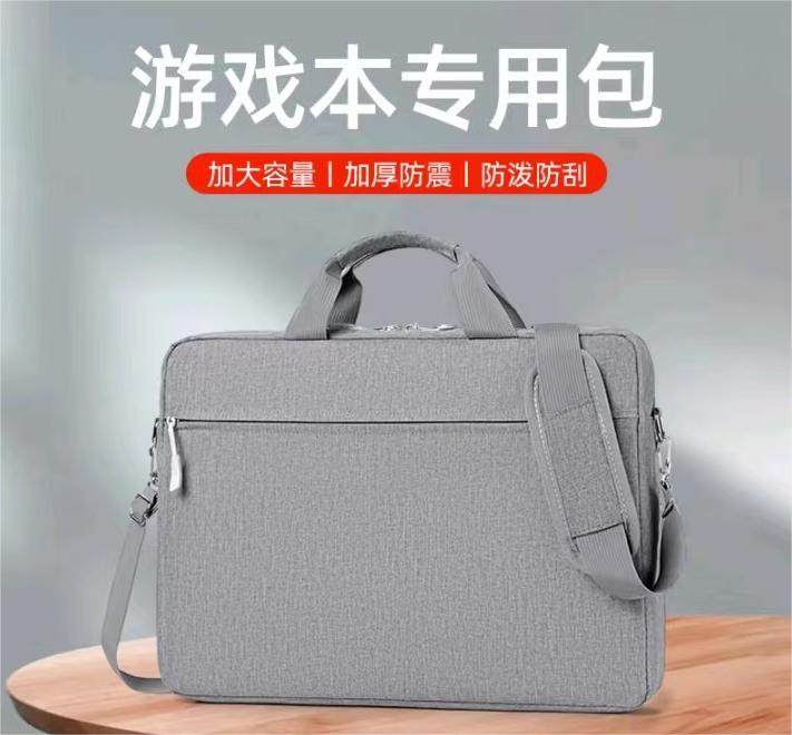 plastic laptop briefcase