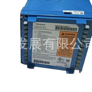 Controlador Honeywell RM7840G1022 - producto original, precio a consultar por separado, reembolso diez veces si falso. - Product Image 5