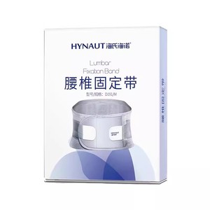 สายรัดพยุงหลัง Hynaaut รุ่น D191 M อุปกรณ์ทางการแพทย์สำหรับบรรเทาอาการปวดหลังส่วนล่าง - Product Image 1