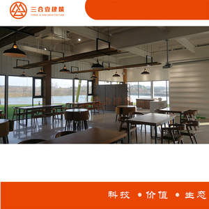 บ้านคอนเทนเนอร์โครงสร้างเหล็กหลายชั้น โครงสร้างกระจก โรงแรม วิลล่า สำนักงาน ดีไซน์อุตสาหกรรม - Product Image 2