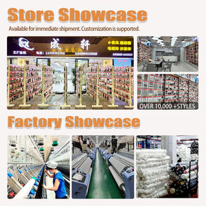 قماش ملون تم فحصه بالمتر المربع الواحد مع لمعان معدني متوفر في المخزن من قماش التوييد المحبوك - Product Image 5