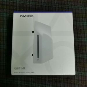 Unidad de Disco Óptica Externa Original para Sony PS5 Slim/Pro, Accesorios - Product Image 2