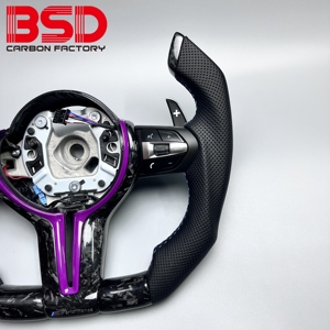 BSD-Volant violet en fibre de carbone pour BMW F12 F13 Série 6 Gran Coupé 630i 640i Style <span class=keywords><strong>F1</strong></span> personnalisé - Product Image 3