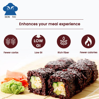 Free Sample Low Carb Vegetarian Rich Fiber Shirataki Rice Dried Konjac Black Instant Rice