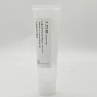 Emballage personnalisé en tube aluminium/plastique au toucher doux pour crème pour le visage et lotion corporelle, tubes cosmétiques à presser avec impression offset