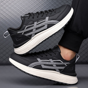 Masske Sport Chaussures de course pour hommes, tige synthétique, semelle extérieure en caoutchouc, semelle intermédiaire en EVA, baskets décontractées tendance pour l'automne - Product Image 3