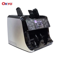 Compteur de billets OKYO vertical intelligent à dénomination unique, totalisation, qualité professionnelle, tri automatique, infrarouge magnétique 1200