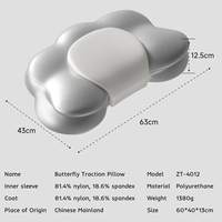 Oreiller ergonomique moderne en mousse à mémoire de forme pour dormeurs sur le côté et sur le dos, avec soutien du cou et confort cervical