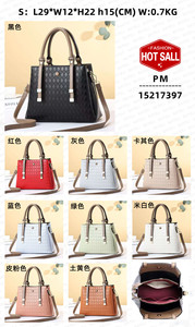 simple <span class=keywords><strong>low</strong></span> key parti de haute qualité nouvelle tendance luxe dames sac à bandoulière mode gros sacs à main - Product Image 2