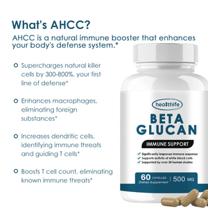 Healthife ผงสารสกัดจากเห็ดหอมแคปซูลเบต้า gulcan อาหารเสริมฉลากส่วนตัว - Product Image 4