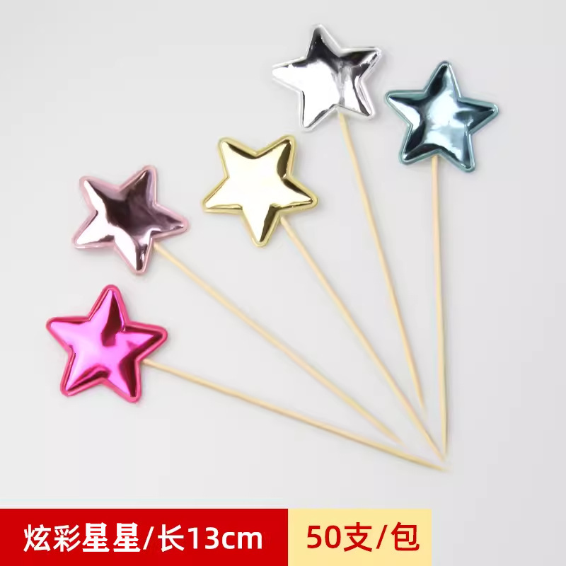 Colorful stars
