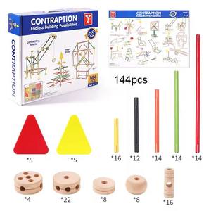 Juego educativo inteligente de Educación de madera, juego de bloques de artilugios de gran equilibrio, juguetes DIY para niños, juguetes de madera para insertar y desmontar - Product Image 2