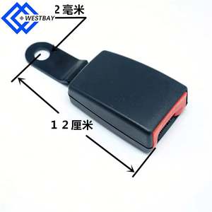 Pièces automobiles d'origine LR009308 Boucle <span class=keywords><strong>de</strong></span> <span class=keywords><strong>ceinture</strong></span> <span class=keywords><strong>de</strong></span> <span class=keywords><strong>sécurité</strong></span> <span class=keywords><strong>arrière</strong></span> (centre) pour Land Rover Discovery 3 Discovery 4 2005-2016 LR009308 - Product Image 6