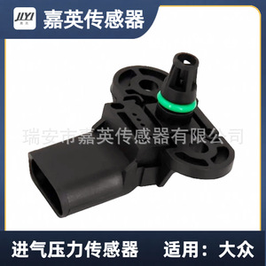 เซ็นเซอร์วัดแรงดันไอดี Jiaying รุ่น 1K0 906 207A สำหรับรถยนต์ Volkswagen - Product Image 1