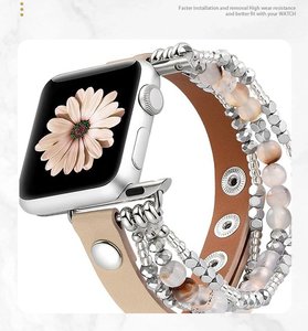 <span class=keywords><strong>Bracelet</strong></span> élégant fait main en <span class=keywords><strong>cuir</strong></span> et perles pour <span class=keywords><strong>Apple</strong></span> <span class=keywords><strong>Watch</strong></span> Series 10 9 8 <span class=keywords><strong>7</strong></span> SE - Product Image 3