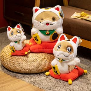 Çin şanslı köpek yılan yastık Kawaii dolması yeni küçük yumuşak komik peluş oyuncak çocuklar için hediyeler - Product Image 4