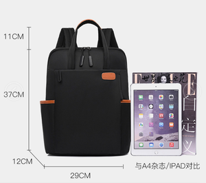 Mochila para Portátil de Diseño Moderno Personalizada, Mochila Impermeable para el Día a Día, Mochila Escolar para Adolescentes, Mochila de Hombro Elegante, Bolsa de Trabajo - Product Image 6