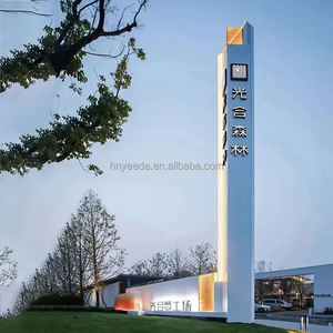 Tableau d'affichage lumineux, anti-corrosion et résistant aux intempéries. Panneau de signalisation vertical extérieur. Signalisation directionnelle pour routes et zones panoramiques - Product Image 3