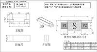 QM QM52 Patch Jumper, puces CMS à montage en surface, technologie SMT, fils pour décoration intérieure, tolérance 1%, emballage en plateau, 5.2x1.5mm, 2025