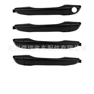 Manija Exterior de Puerta para Hyundai Elantra 82651 F2010 82661 F2010 Negra, Repuesto para Modelos 2017-2020 - Product Image 5
