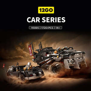 12GO 95005 1726PCS Ensemble de blocs de construction Mad Max Twin Car Set, modèle MOC, jouet technique en plastique, cadeau moderne pour les fêtes - Product Image 2