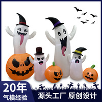 Décorations lumineuses LED d'Halloween transfrontalières gonflables K258, fantôme citrouille à langue collante, effrayantes pour l'extérieur