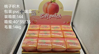 Boîte mystère amusante, Squishy Patate Mignonne et Moelleuse à Grande Bouche, Jouet anti-stress en TPR en forme de bloc de boue, Jouet créatif anti-stress en forme de fruit