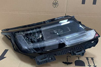 Phares numériques intelligents d'origine OEM pour Land Rover Range Rover L460 Executive 2023-2026
