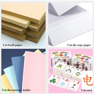 Coupe-<span class=keywords><strong>papier</strong></span> manuel 400 feuilles, machine à découper le <span class=keywords><strong>papier</strong></span> robuste avec guide laser - Product Image 4