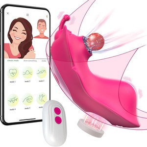 Vibrateur de masturbation féminin contrôlé par application, culotte nouvelle génération, jouets sexuels portables avec succion clitoridienne et télécommande - Product Image 1