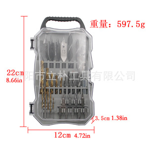 31 Piece <b>Drill</b> <b>Bit</b> Set Woodworking Household Diy Twist Flat Forstner <b>Bits</b> Steel Bright Finish Round Shank 6.35mm - Product Image 4