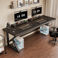 Bureau d'ordinateur double minimaliste en bois massif, établi de travail, bureau de jeu pour la maison et la chambre à coucher, nouveau modèle simple 2025