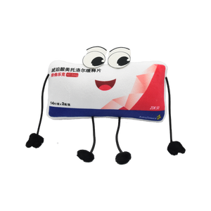 Peluches con Forma <span class=keywords><strong>de</strong></span> Medicamentos Personalizados con Logotipo e Impresión <span class=keywords><strong>de</strong></span> Texto, Regalos Promocionales para Empresas Farmacéuticas - Product Image 6