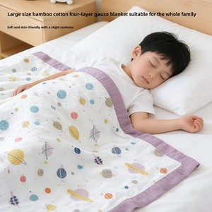 Couette rafraîchissante d'été en gaze de coton de bambou, motif botanique et animalier, pour enfants et adultes, idéale pour <span class=keywords><strong>la</strong></span> maison et <span class=keywords><strong>la</strong></span> climatisation, qualité maternelle et infantile - Product Image 2