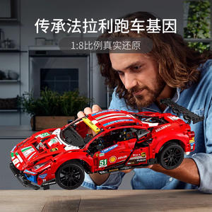 Set di Costruzioni Meccaniche Compatibile Transfrontaliero 42125 <span class=keywords><strong>Ferrari</strong></span> 488 GTE Auto da Corsa - Product Image 3