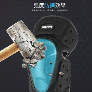 Sulaite - Rodilleras y coderas profesionales de fibra de carbono transpirable para ciclismo, patinaje y rollerblade, unisex - Product Image 4