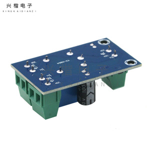Automatic Transfer <b>Switch</b> 12-48V DC AC Relay Module <b>Single</b> Phase Emergency Power Transfer - Product Image 3