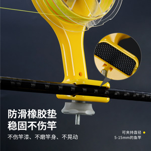 Pond Blade Fishing Reel Line Builder Quick Spooler For Lure Fishing Rod Building Freshwater Tackle Tool - Product Image 4
