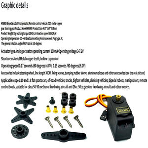 MG995/ Robot bipède/ Manipulateur/ Voiture télécommandée/ Servomoteur de direction à engrenages métalliques en cuivre 55G - Product Image 3