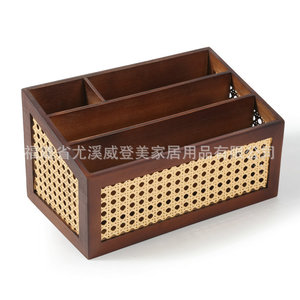 Boîte de rangement en bois de noyer et bambou tressé, organiseur de bureau multi-compartiments de style japonais pour cosmétiques et produits de soin de la peau - Product Image 4