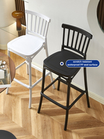 Chaises de bar en plastique à dossier croisé bon marché pour restaurant et café, chaises de salle à manger en plastique empilables, tabouret de bar