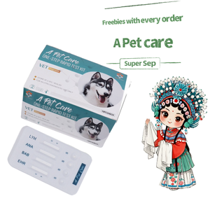 <span class=keywords><strong>ชุด</strong></span><span class=keywords><strong>ตรวจ</strong></span>วินิจฉัยสุนัขอย่างรวดเร็วชุดทดสอบสัตวแพทย์ป้องกันโรคพิษสุนัขบ้าอย่างรวดเร็วการทดสอบ ELISA สำหรับสัตว์เลี้ยงในโรงพยาบาลสัตว์แพทย์ - Product Image 1