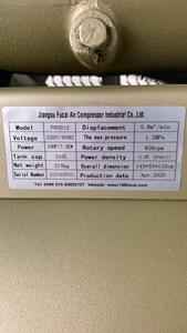 FUCAI Fabrik Liefert Hochwertigen 10PS 12,5bar 3-Zylinder 95*2+65*1 Tragbaren Elektrischen Kolben-Luftkompressor - Product Image 6