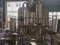 Evaporador de Película Delgada de Acero Inoxidable de Alta Calidad Controlado por PLC