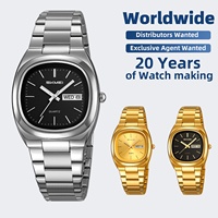 Montre Skmei 2420 pour homme, montre à quartz compacte et élégante, minimaliste, petit boîtier, montre analogique à bracelet, montre habillée légère et polie