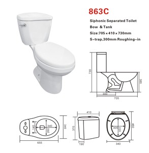 WC Mingliu Moderno Allungato Bianco con Scarico a S 300mm, in Ceramica, a Due Pezzi, con Doppio Scarico a Sifone e Chiusura Rallentata - Product Image 2