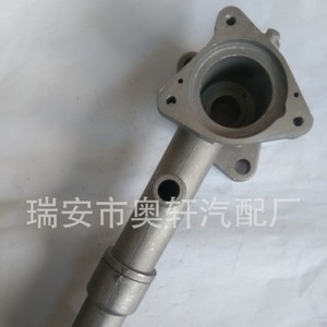Cubierta de Termostato de Aluminio 25622-02501 para Repuesto de Motor Automotriz - Product Image 3