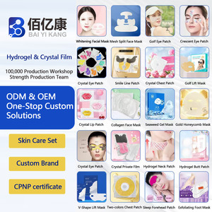 Mascarilla Facial de <span class=keywords><strong>Biogel</strong></span> Semicircular con Hidrogel para Hidratación Profunda, Tratamiento Personalizado, Parche para Líneas de Expresión - Product Image 6